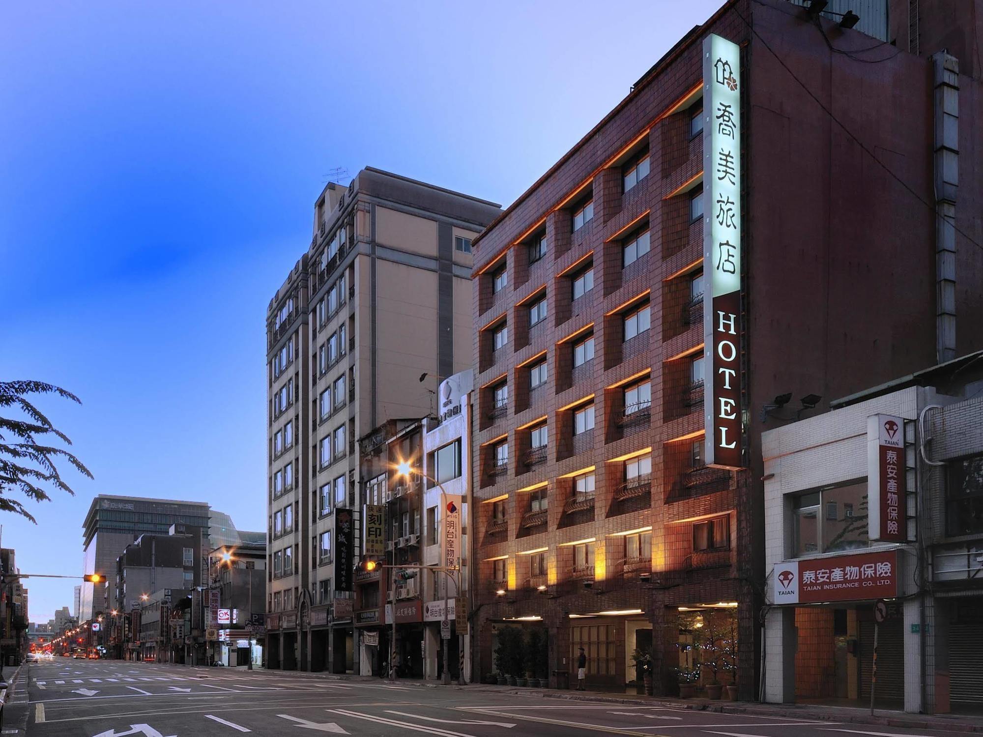 Green World Triple Beds Hotel Taipei Exterior photo